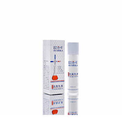 江门市母婴常备抗菌乳液