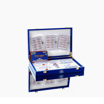 江门市爱芯回春综合版